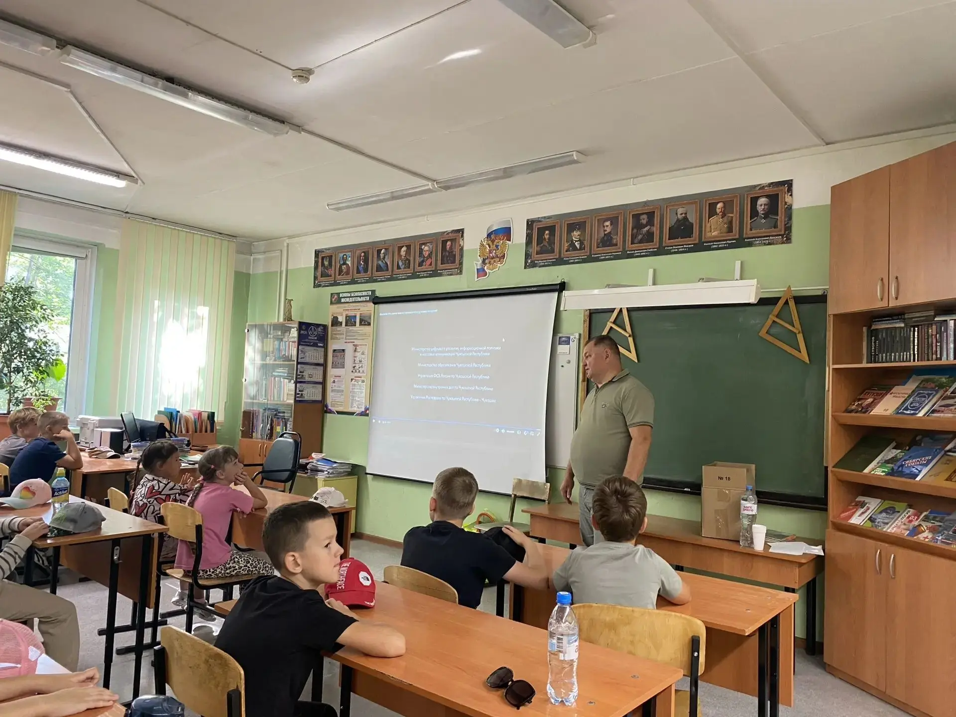 👆 Безопасность — это важно! 👆