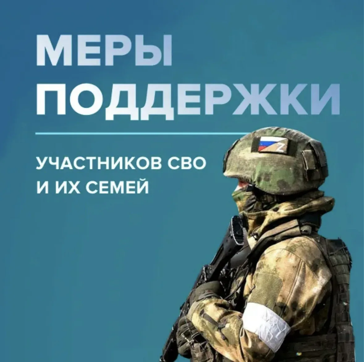 Уважаемые родители (законные представители) обучающихся!
 
Администрация МАОУ «Средняя школа № 17» и