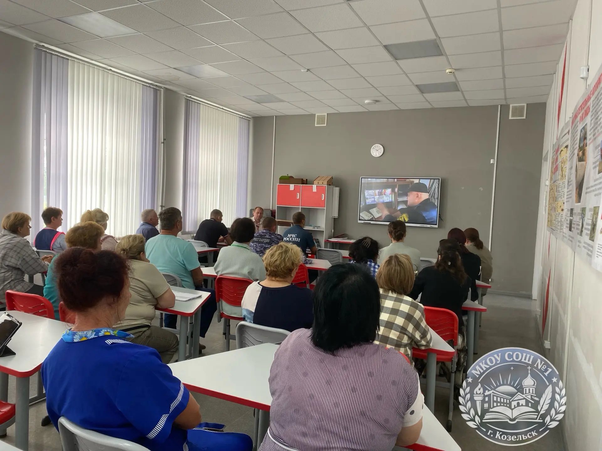 ✅ Сегодня для работников школы прошло занятие по противодействию терроризму.