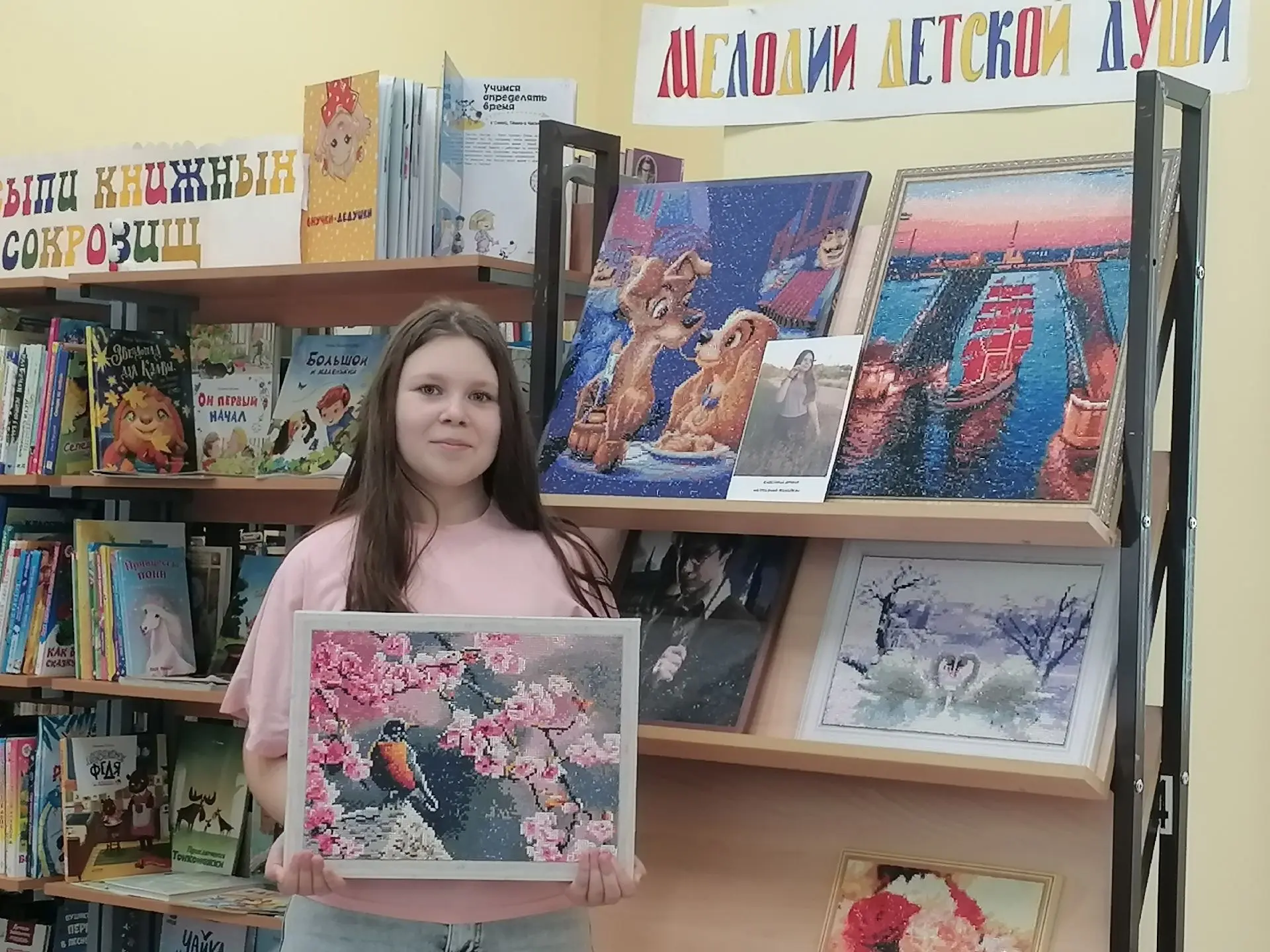 Каждая деталь — с любовью к природе!