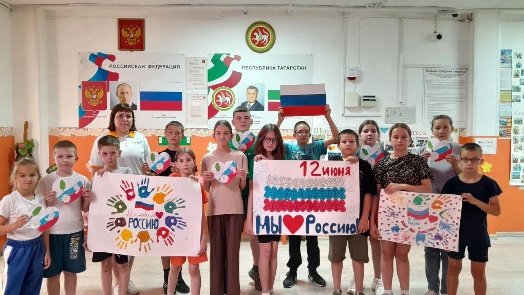 В преддверии одного из главных государственных праздников – Дня России – в пришкольном лагере МБОУ "