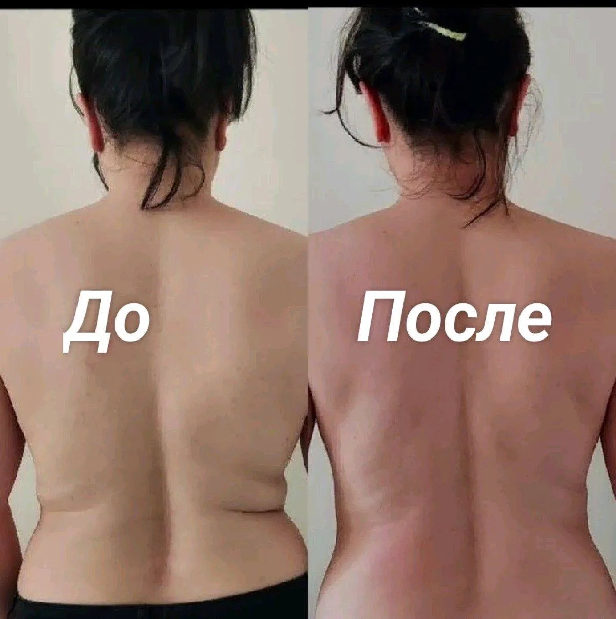Соляная пещера "Соль +" в Некрасовке / LPG Массаж