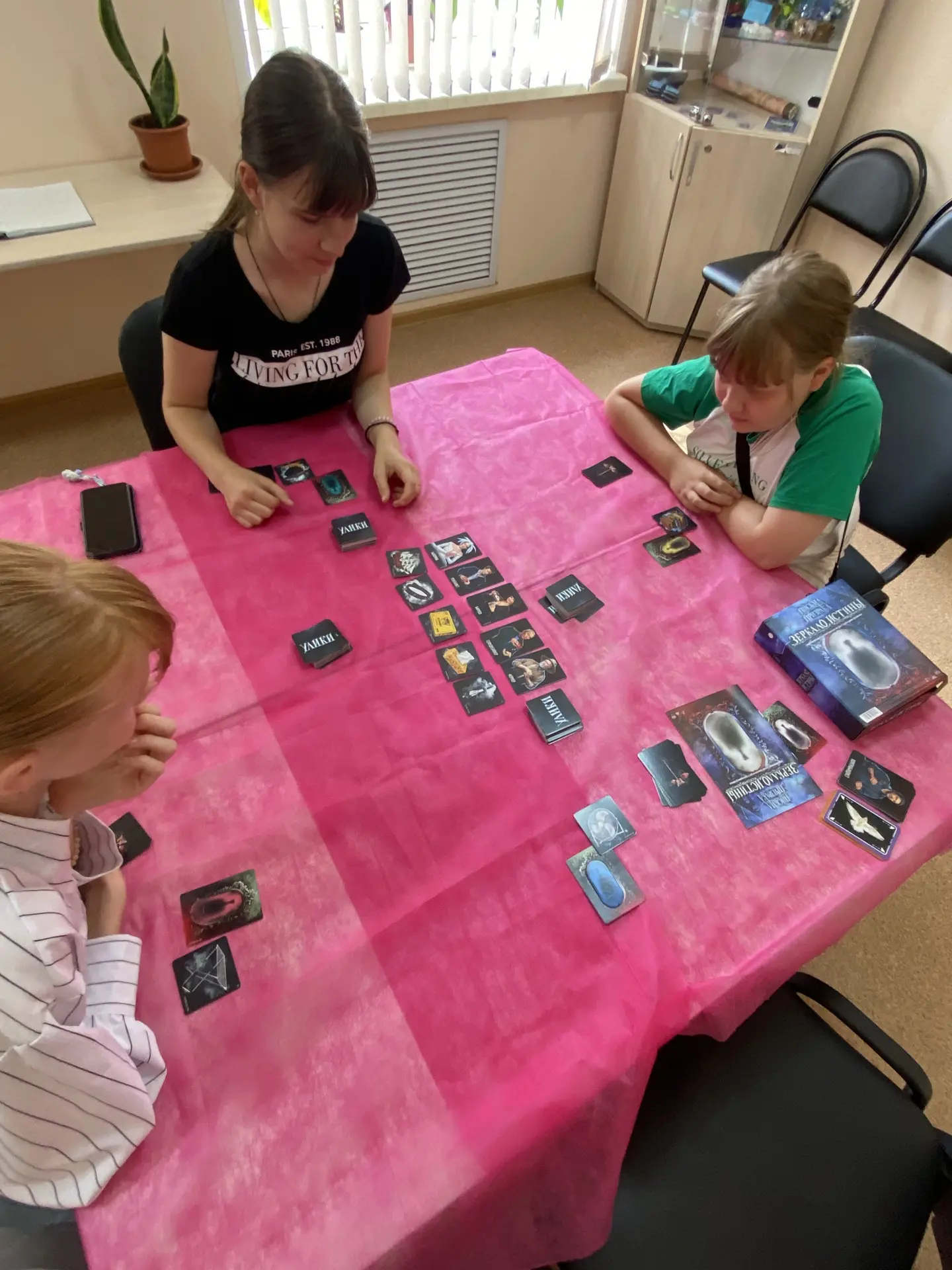 🧩В нашем музее прошёл увлекательный час настольных игр «Весёлая игротека»!
