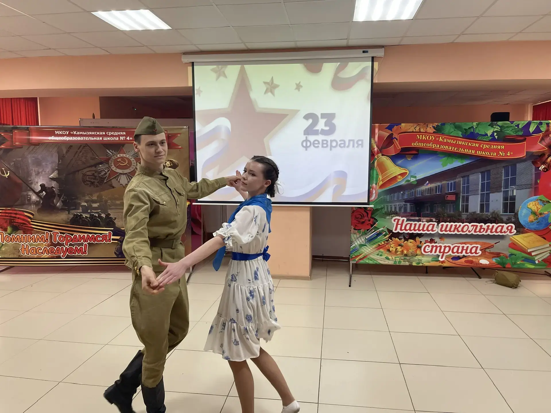 "На страже мира и добра!" - наш школьный концерт ко Дню Защитника Отечества. ⁣ 20 февраля, в нашей ш