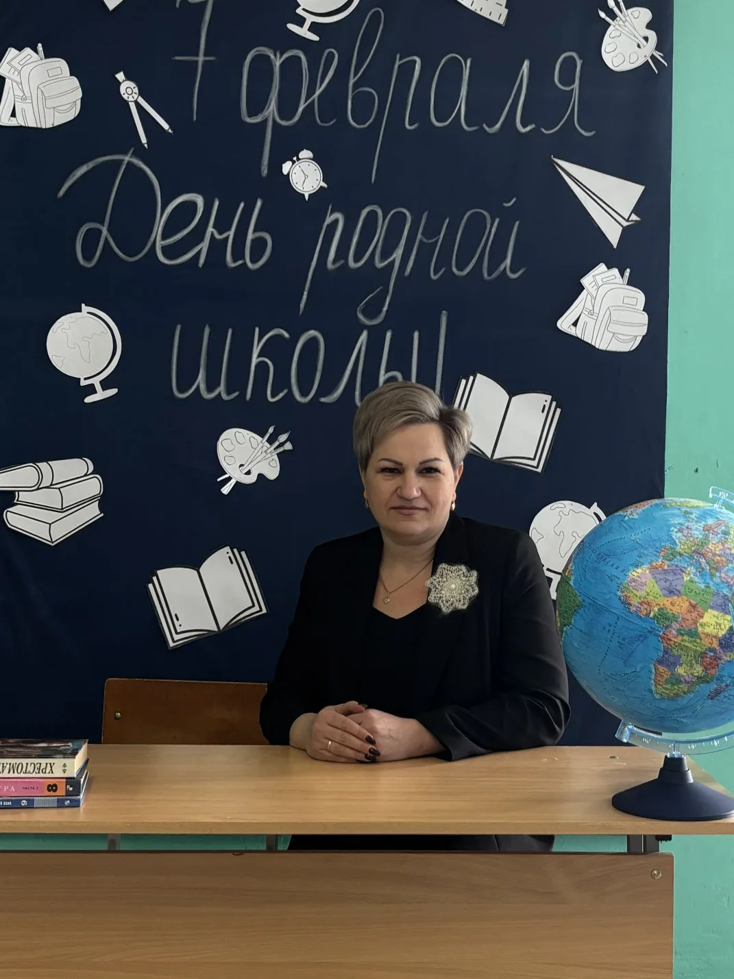 💥Первая суббота февраля традиционно собрала тех людей, школьные годы которых неразрывно связаны со ш