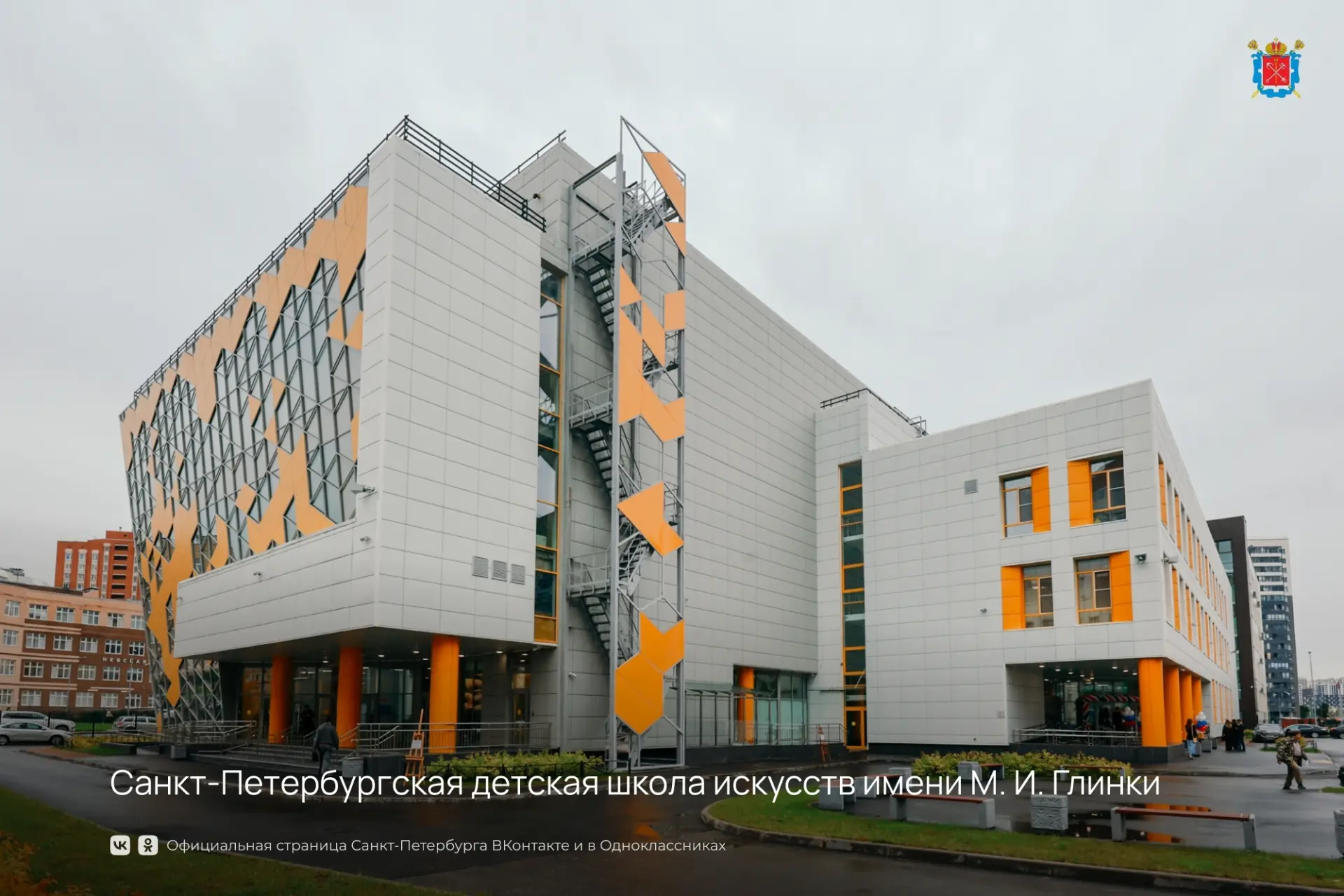 Кудрово | Оккервиль | Приневский | Санкт-Петербург🏡