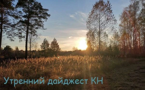 События, факты, мнения: Пушкин в троллейбусе, Дмитрий Рахе о премии "Калужский бизнес",...