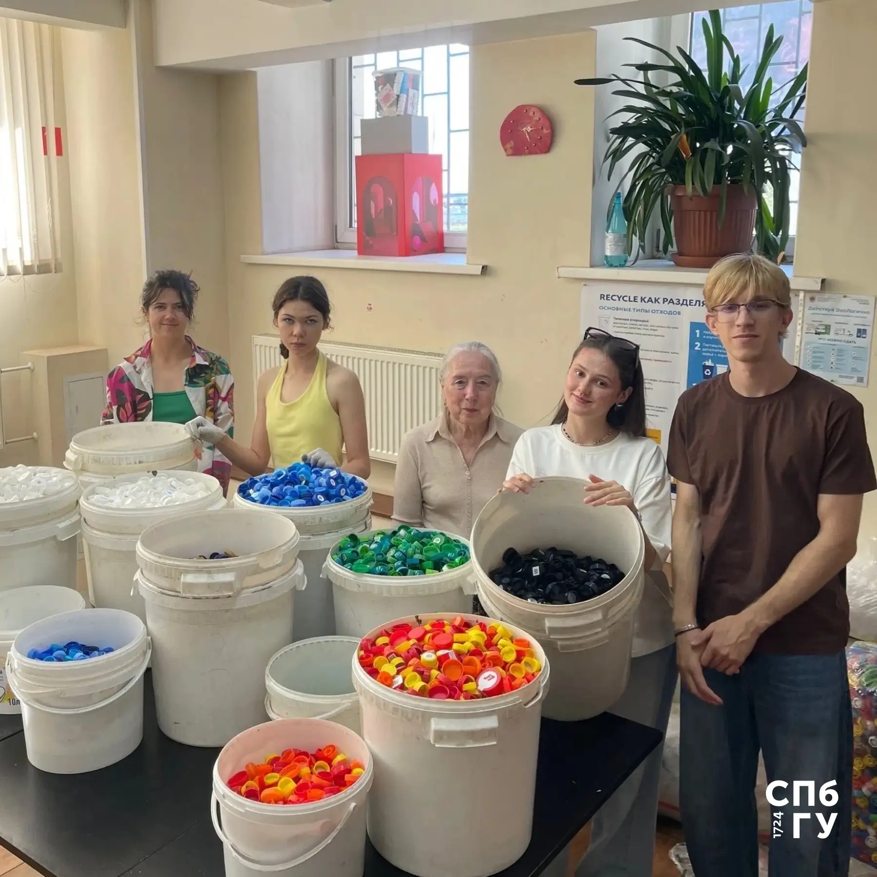 😉40 кг крышечек — 6 мешков добра