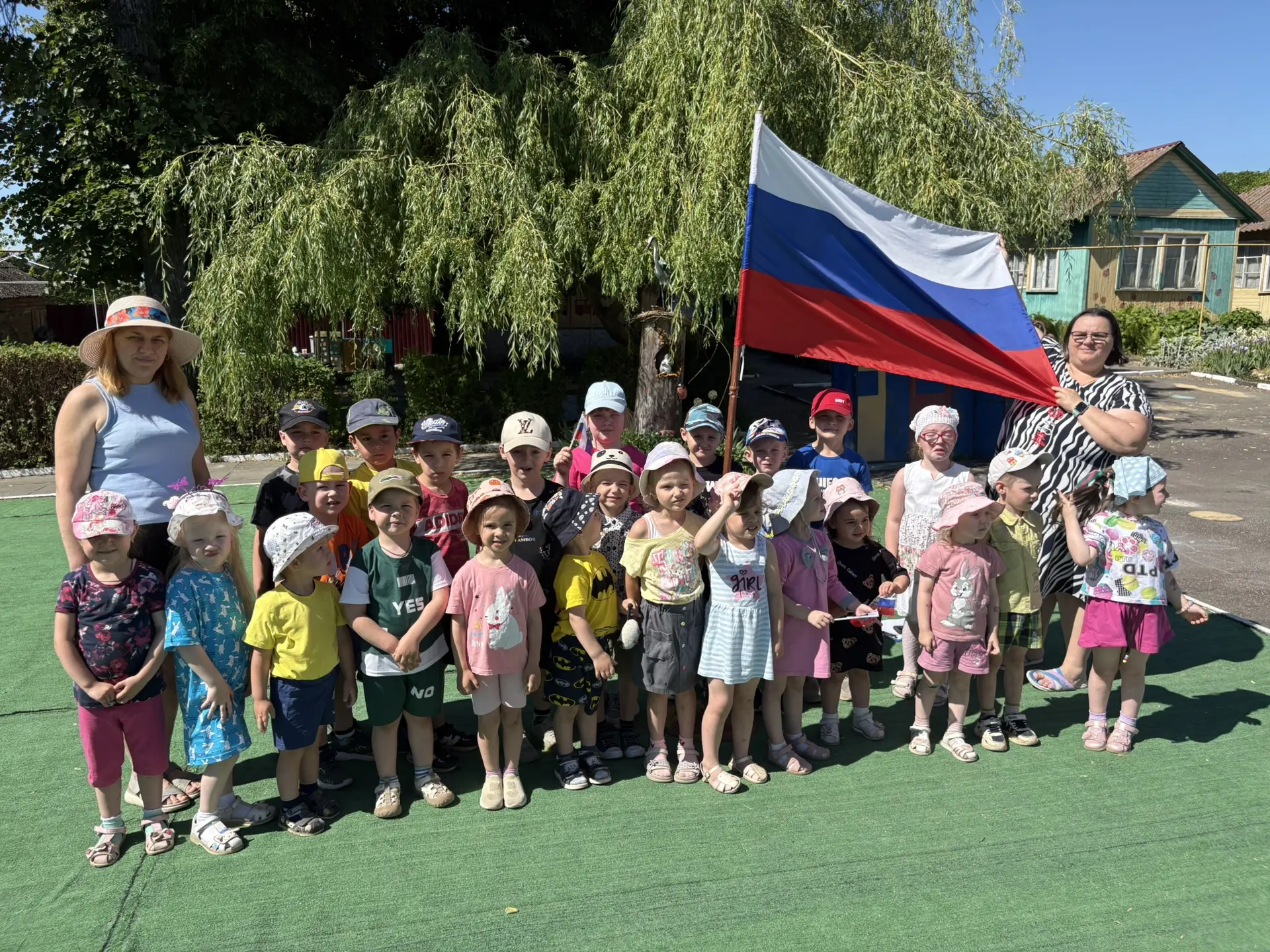 В рамках Всероссийской акции «#РодинойГоржусь», приуроченной к празднованию Дня России, наш детский 