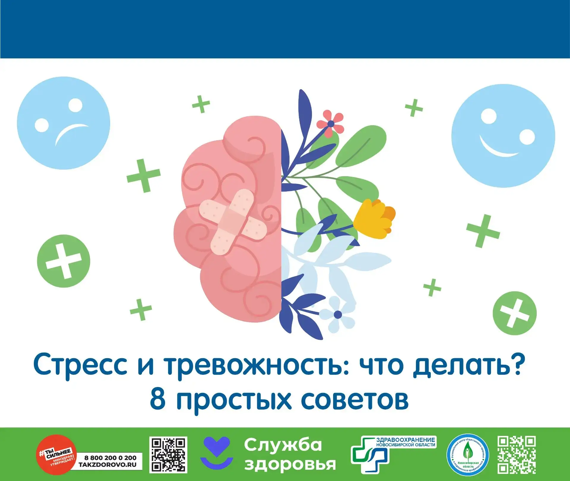 Уважаемые подписчики 😃