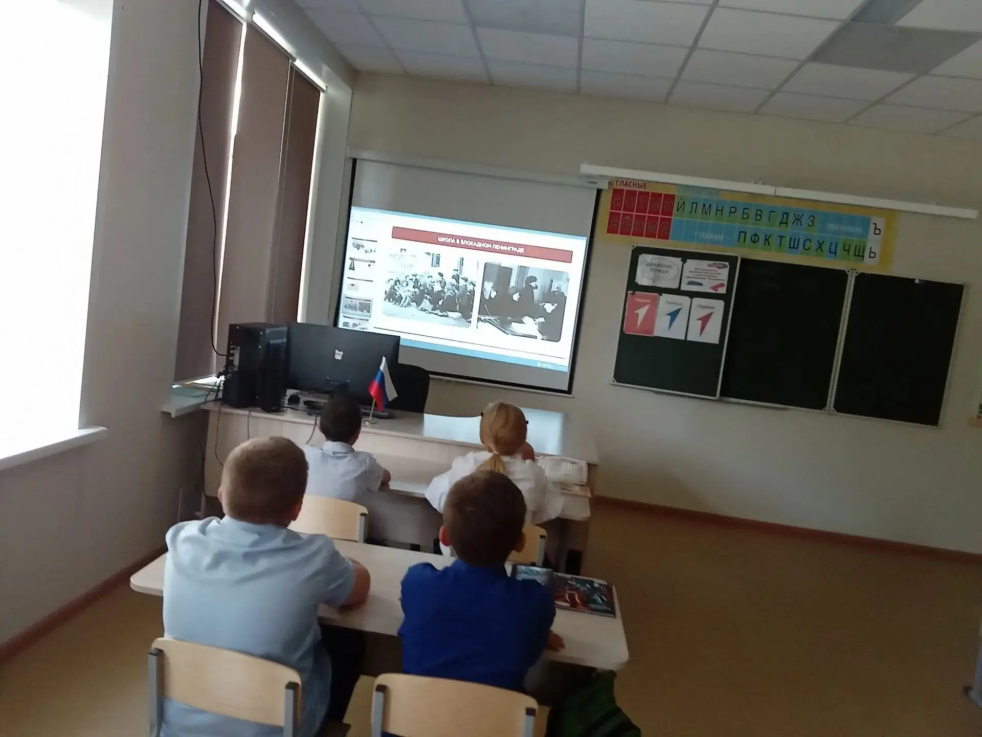 🔷 В понедельник, 7 сентября 2026 года, в школе прошло очередное занятие цикла «Разгово...