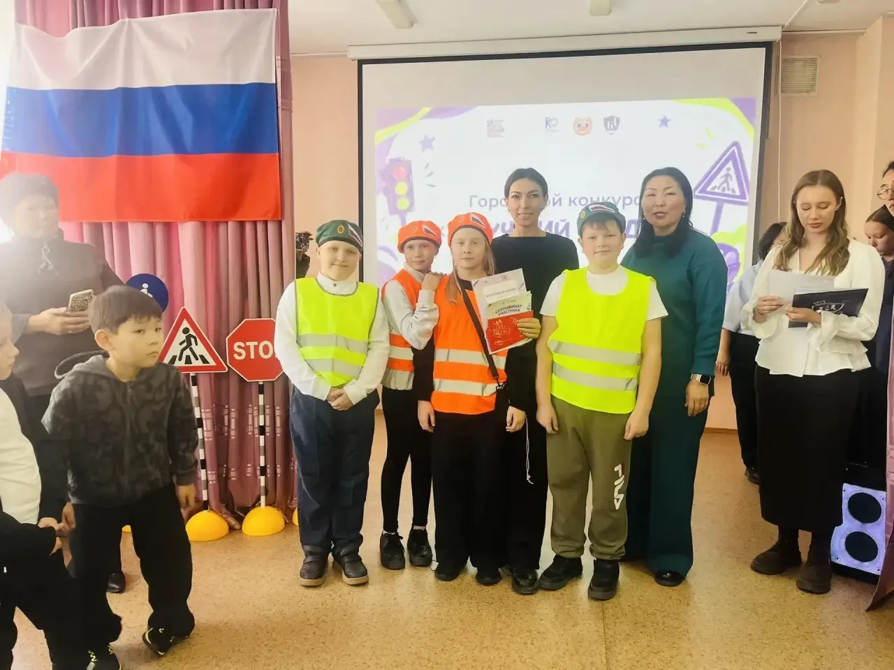 🚦 Сегодня команда ЮИД «Дорожные герои» приняла участие в городском конкурсе «Я лучший ...