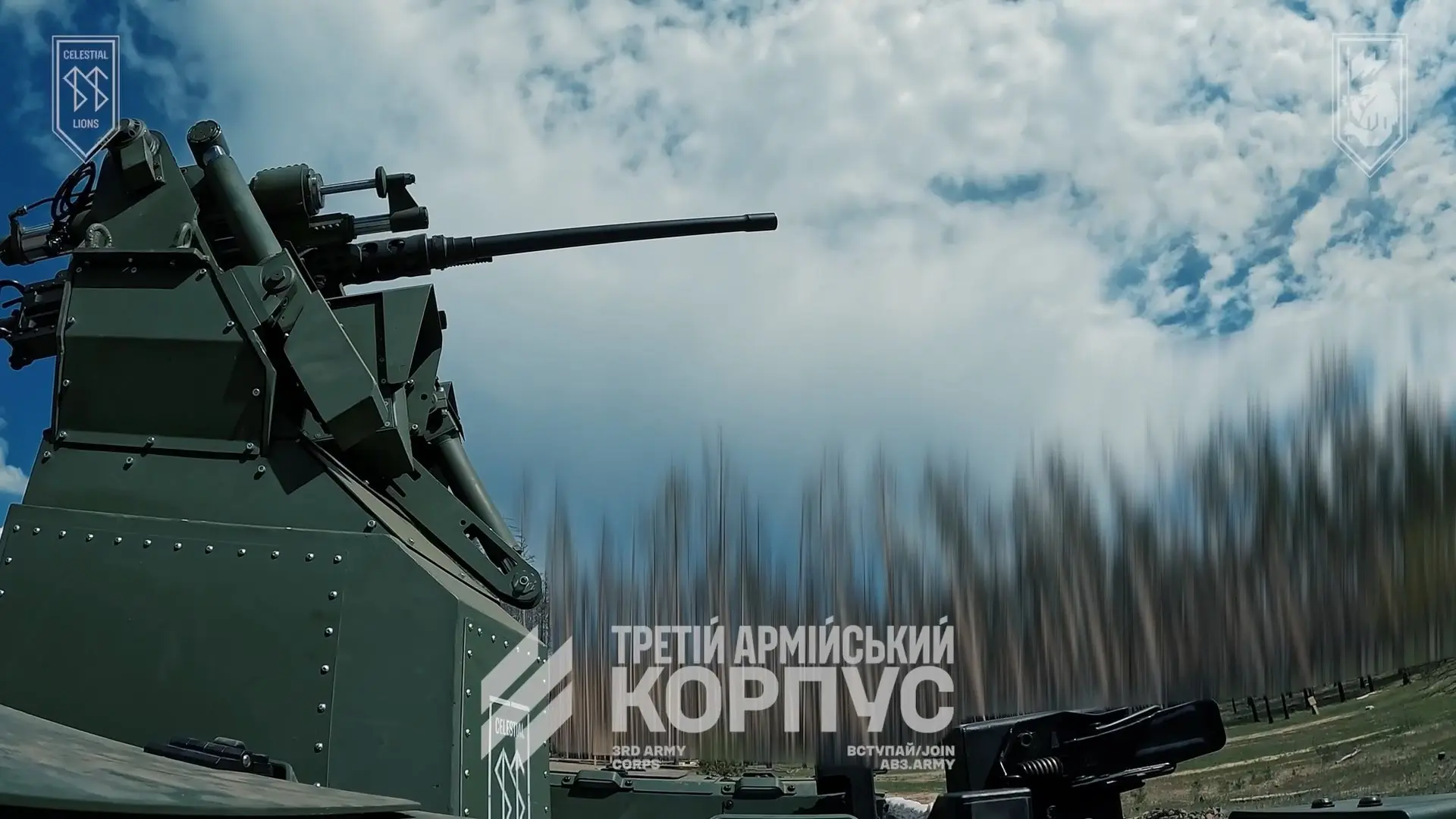 📸 Противник опубликовал кадры с наземным дроном THeMIS, оснащённым зенитной турелью Sk...