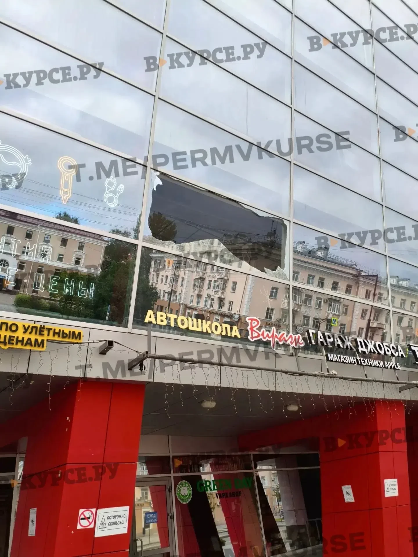 ⚡Полицией задержан совершеннолетний молодой пермяк, рассказал v-kurse.ru источник