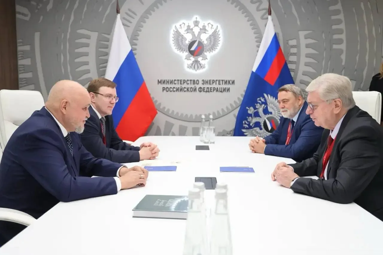Минэнерго и МГИМО займутся подготовкой энергодипломатов