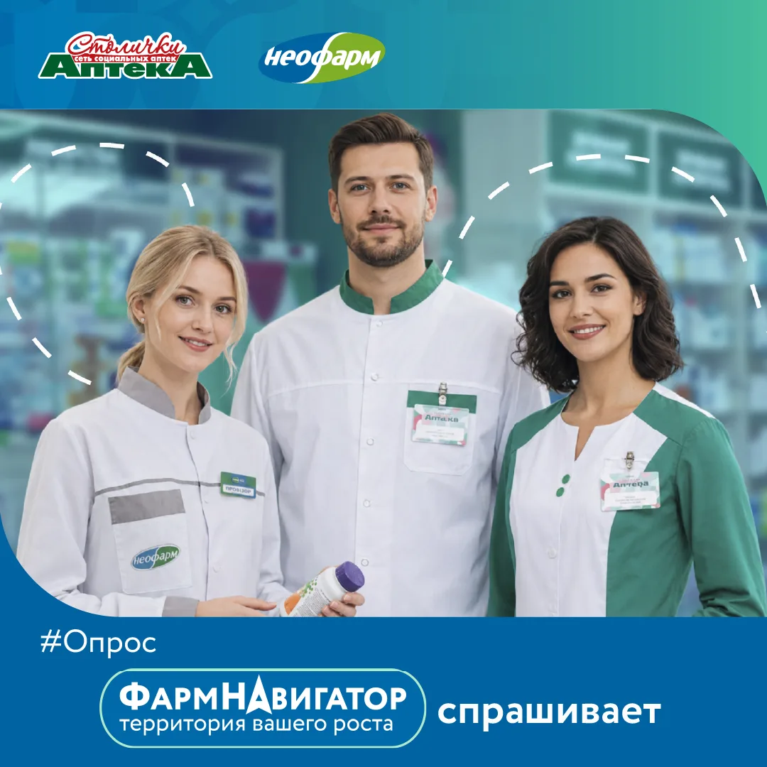 Помогите нам стать полезнее.

💬 Давайте вместе обсудим, что вы хотели бы видеть в нашем канале, что