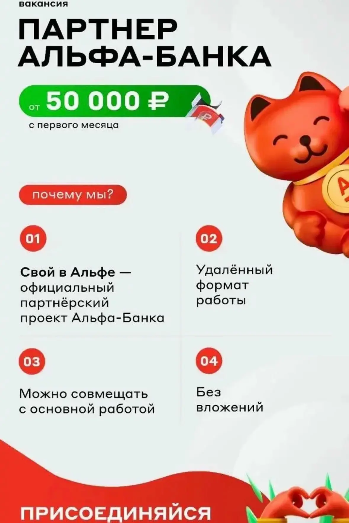 Всем добрый день!
