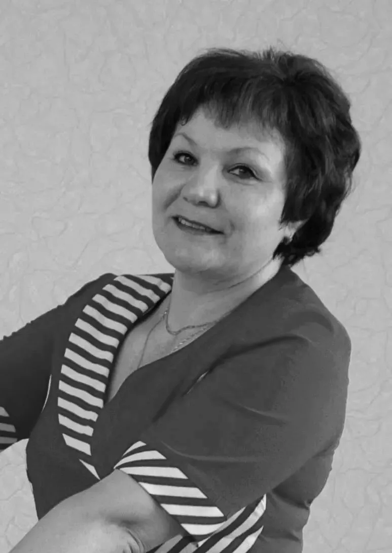 С глубоким прискорбием сообщаем, что 5 сентября 2026 года ушла из жизни ветеран педагог...
