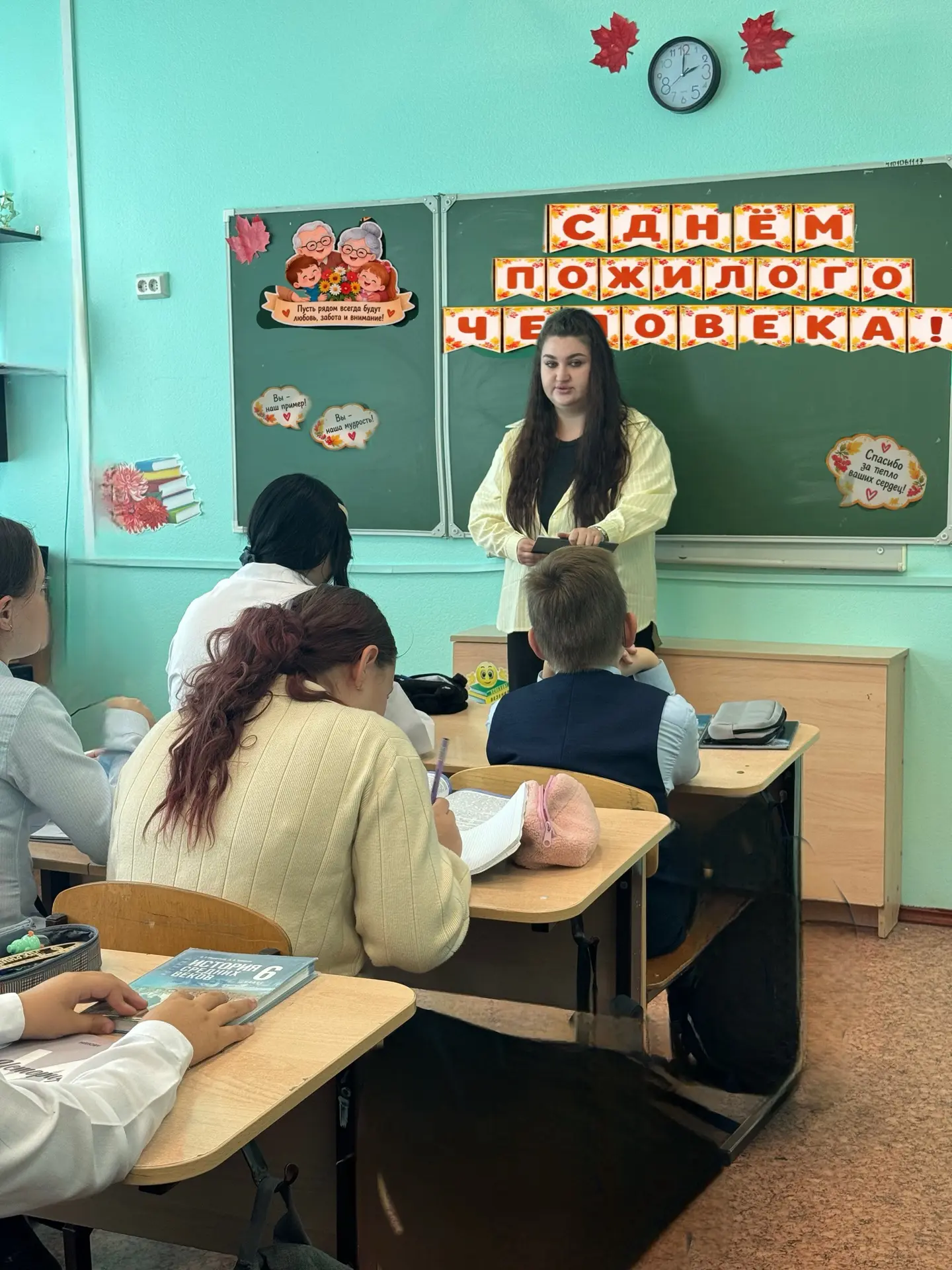 ❤️Прошёл День пожилых людей! ❤️