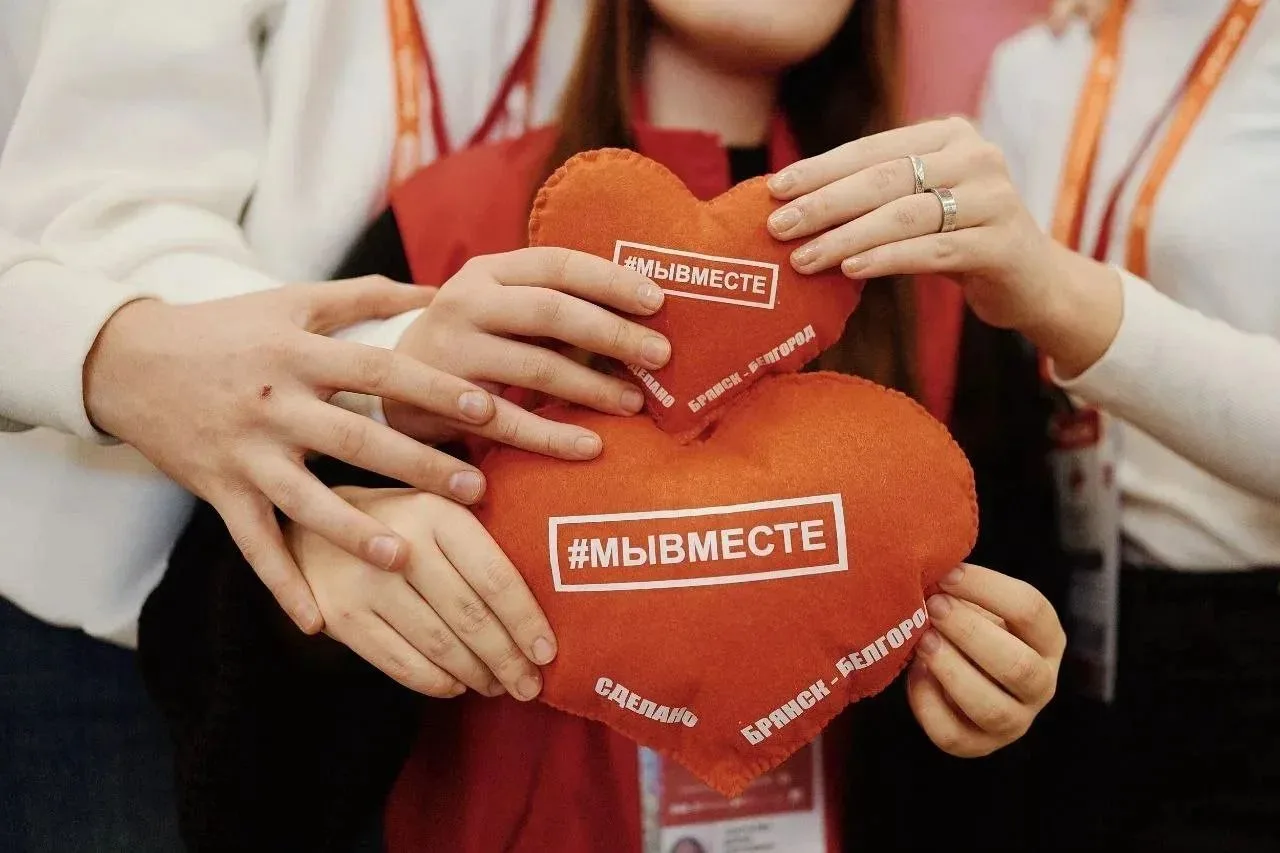 Участвуй в 6 сезоне Международной Премии #МЫВМЕСТЕ