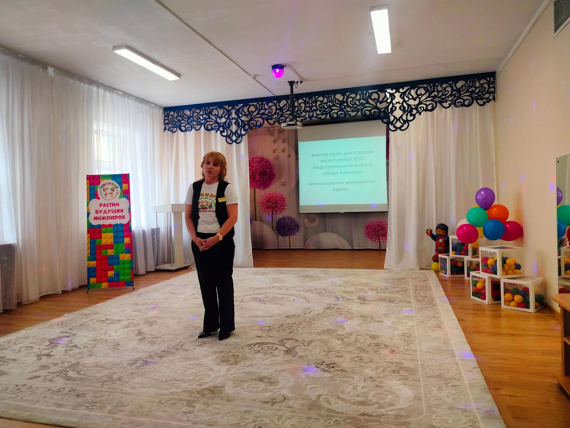 🧩Инновационные кейсы презентовали педагоги-дошкольники Барнаула ⁣ 8 апреля на базе детского сада №26