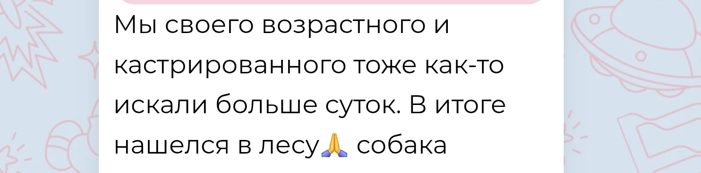 Изображение 1 к публикации «Священник Владислав Береговой»