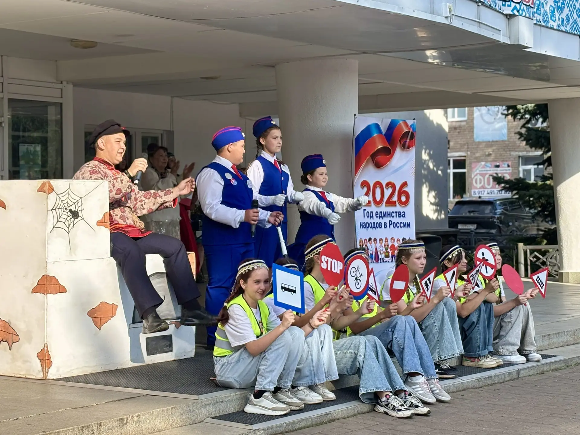 ✨ Большой «Праздник детства» на Центральной площади!

Сегодня, 16 июля, Центральная площадь снова на