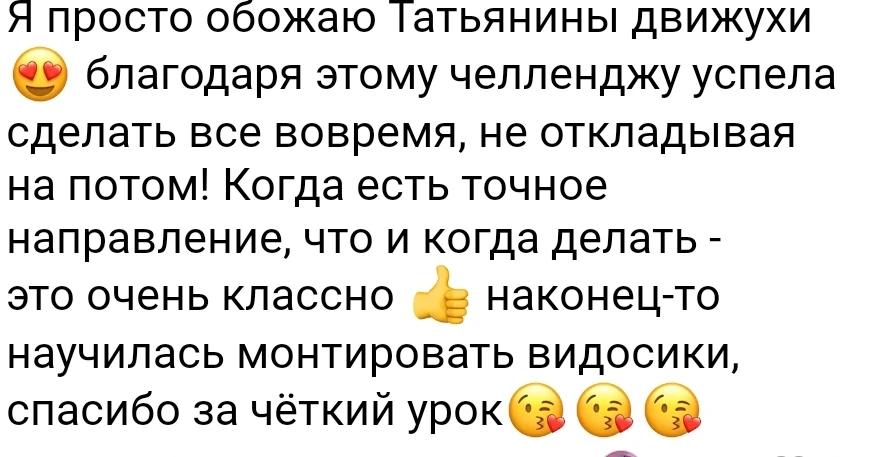 Если ты кондитер, который хочет в этот сезон не просто испечь куличи, а реально заработать, читай👇  