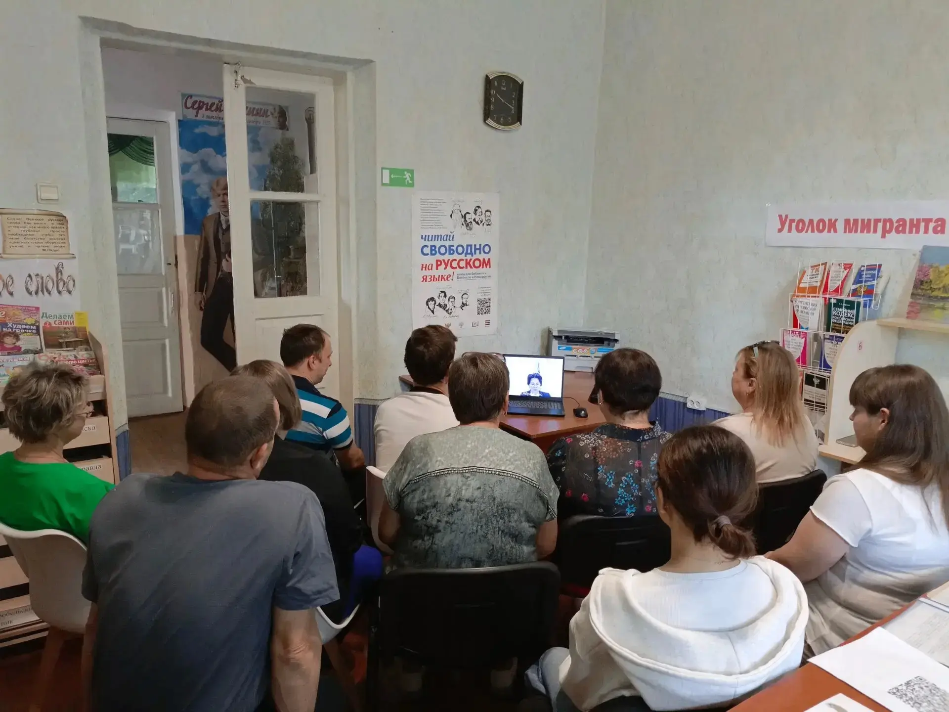 22.06.2026 года читатели и сотрудники Центральной районной библиотеки МБУК "ЦБС г.Старо...