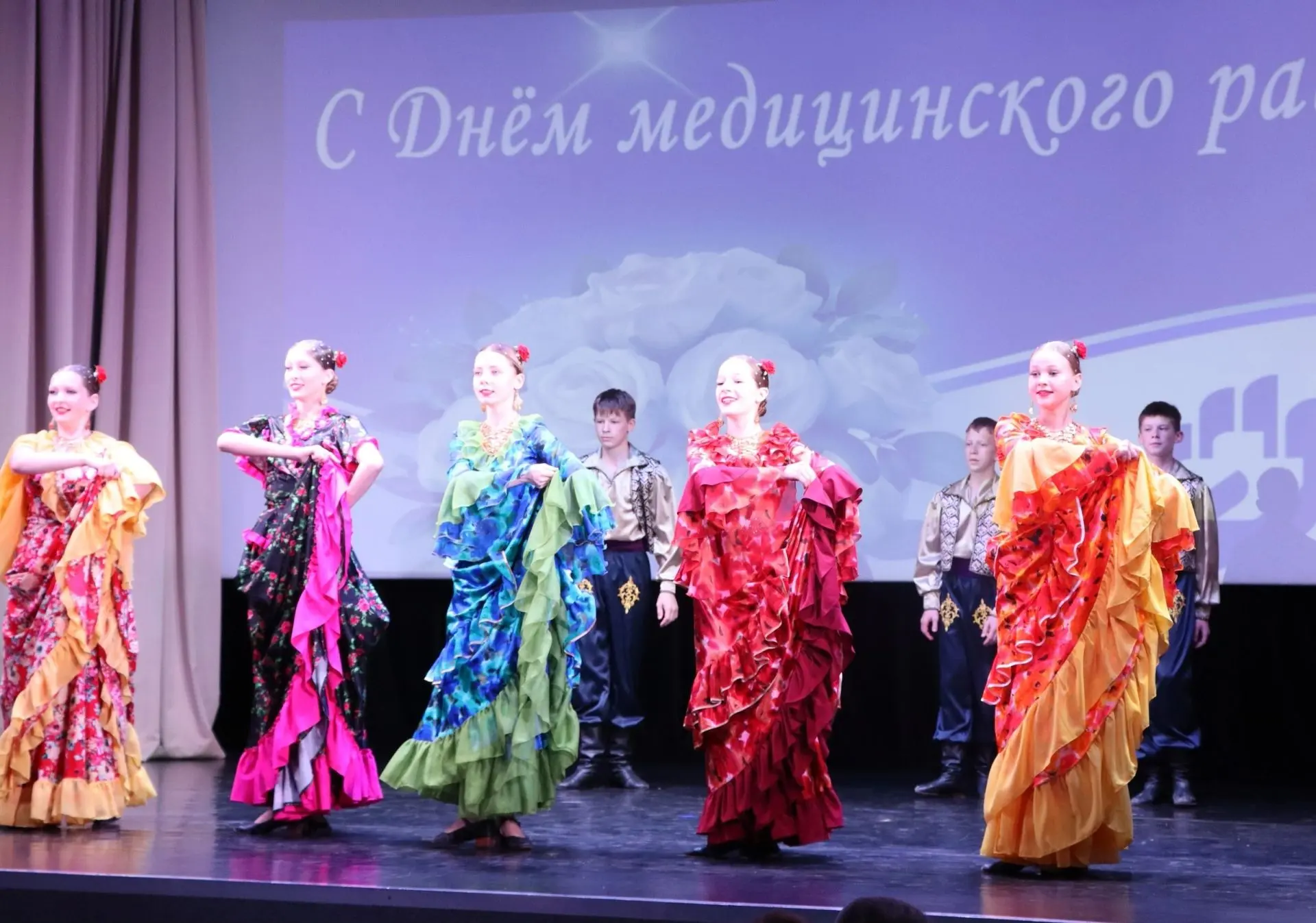 💥Концерт в честь Дня медицинского работника
 
18 июня в концертном зале «Центра культуры и досуга „