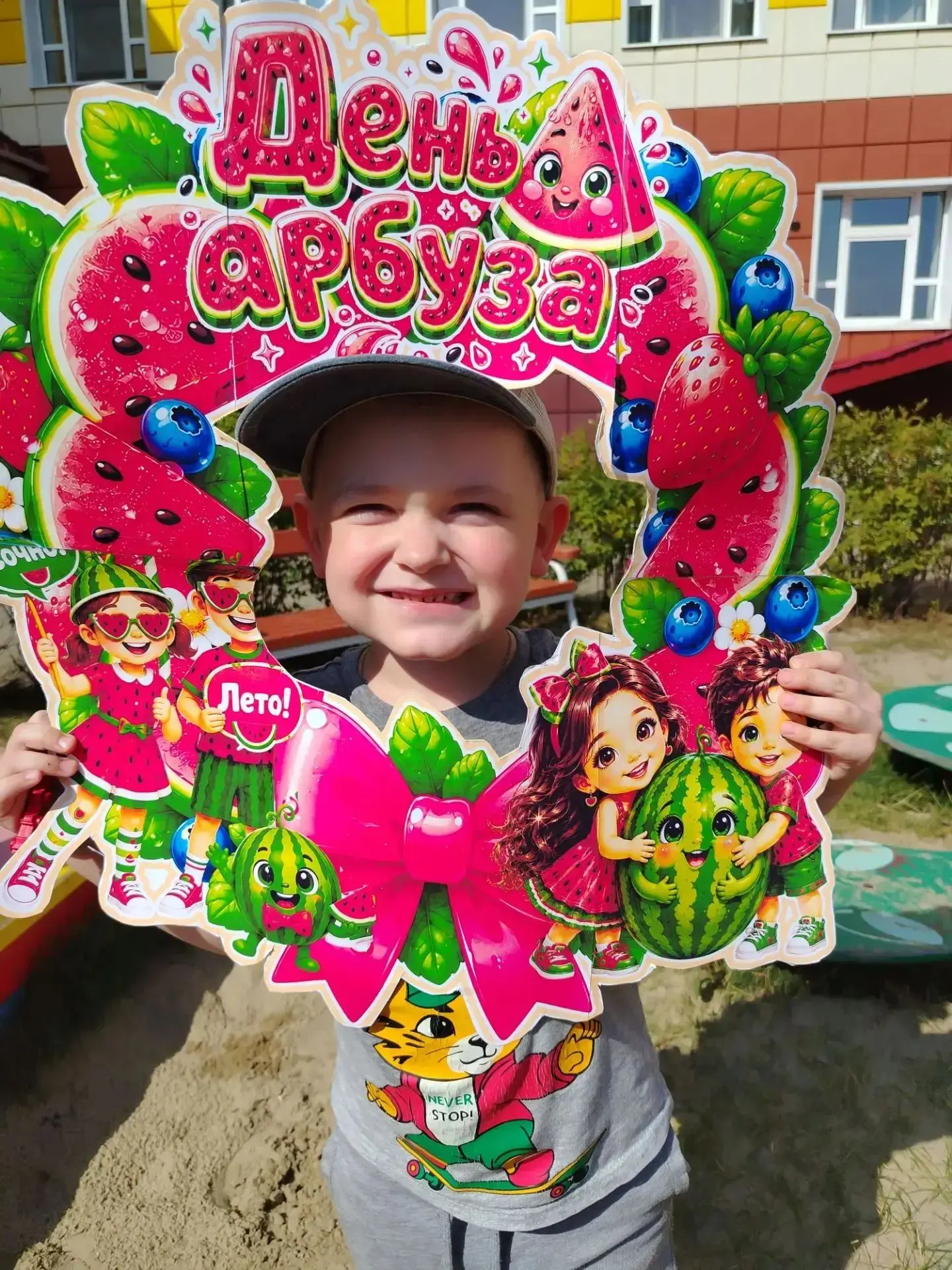 🎉 3 августа, когда во многих странах отмечается неофициальный, но от этого не менее вк...