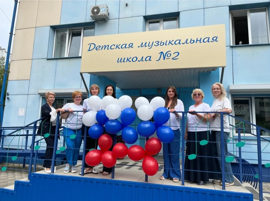 🇷🇺 С Днём флага России!