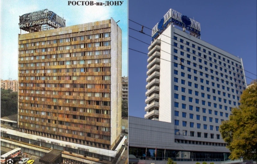 #История #Факты #Ростов