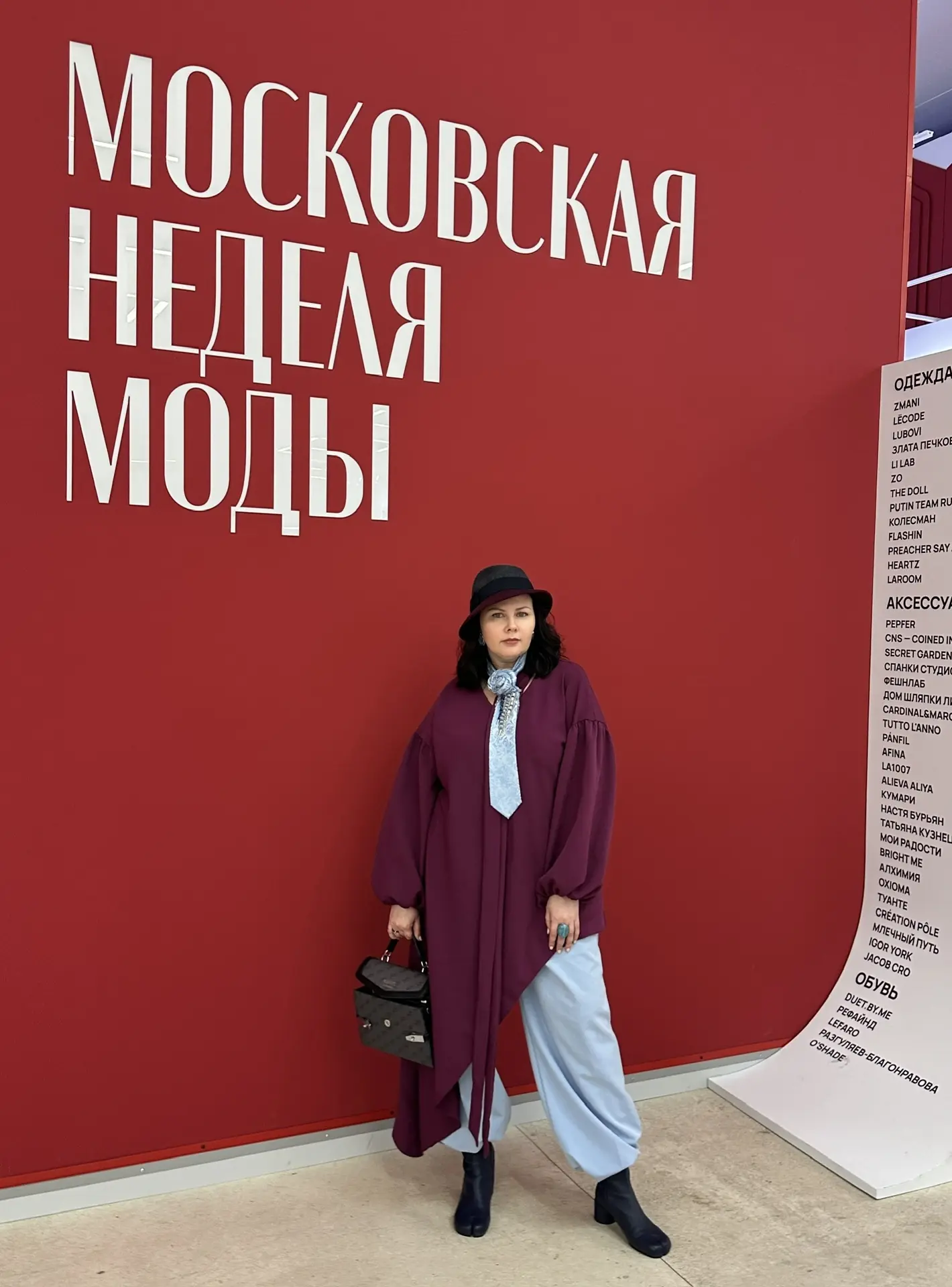 Знаете это чувство, когда надежная связь вдруг дает сбой?