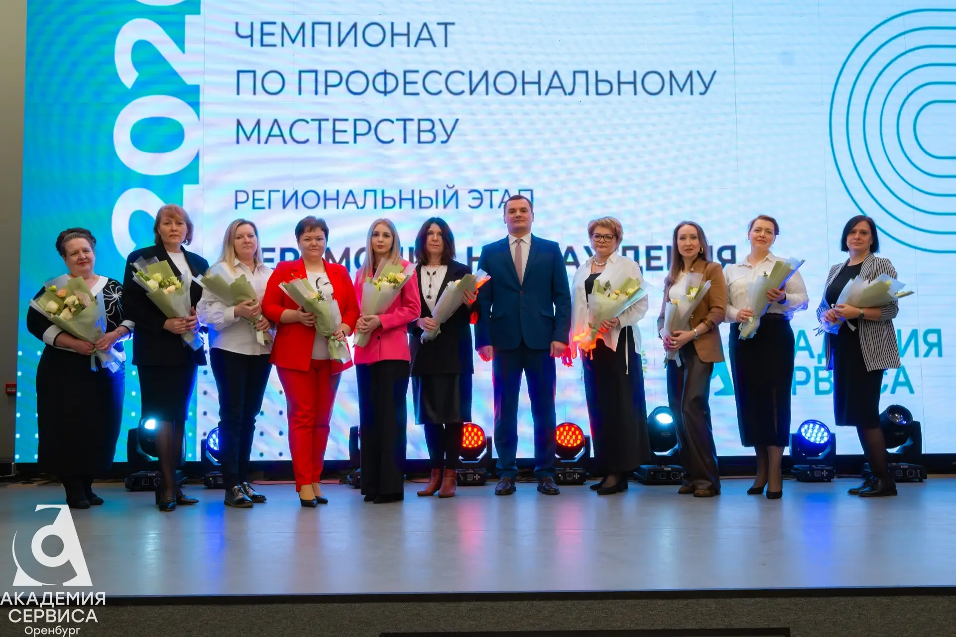 🏆 Итоги регионального этапа Чемпионата «Профессионалы»!   Сегодня в Молодежном центре прошла торжест