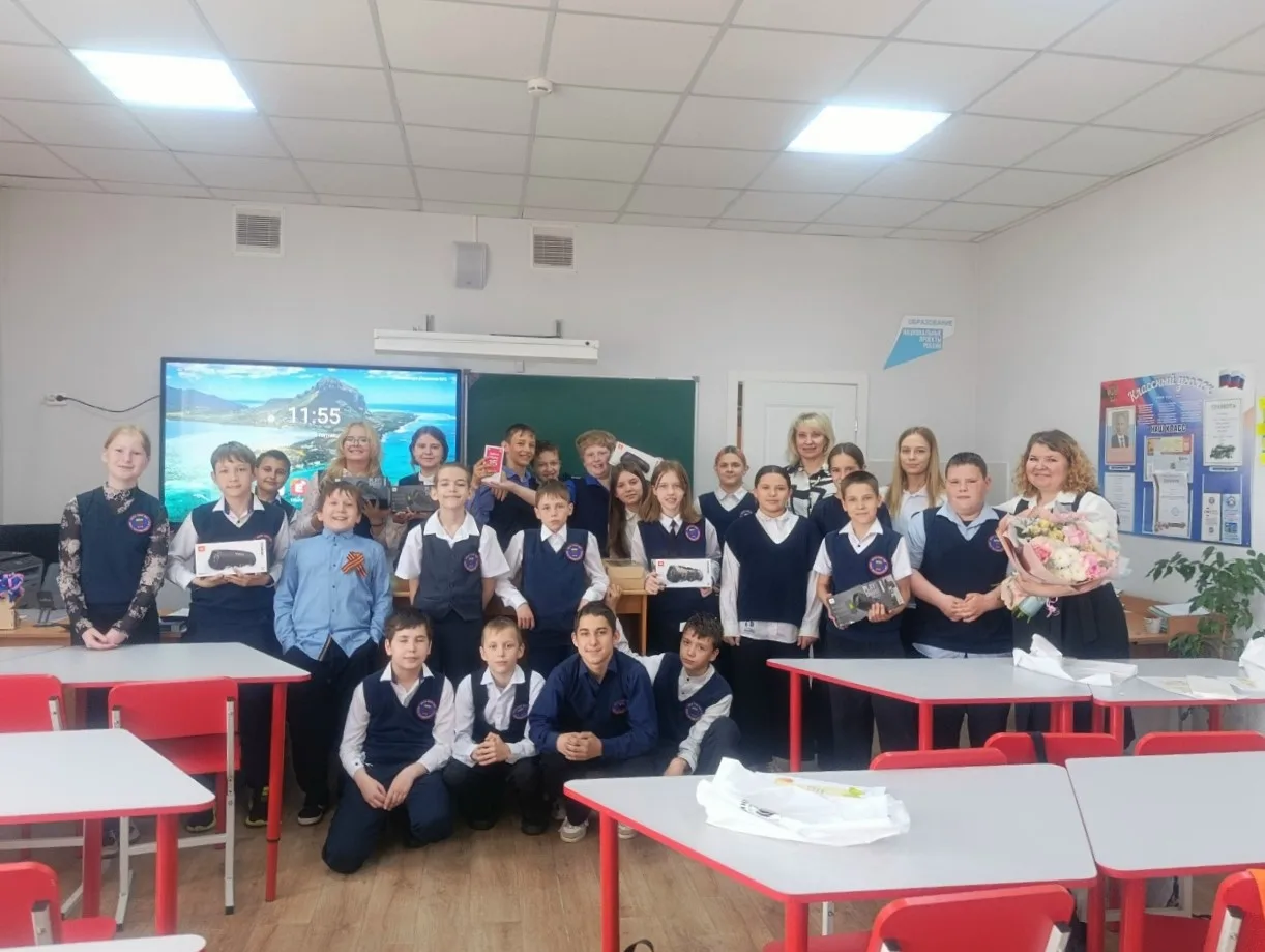 До встречи в сентябре