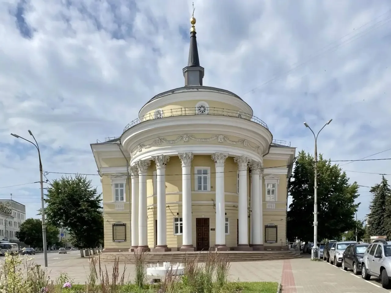 Хорошего дня. ☀️
