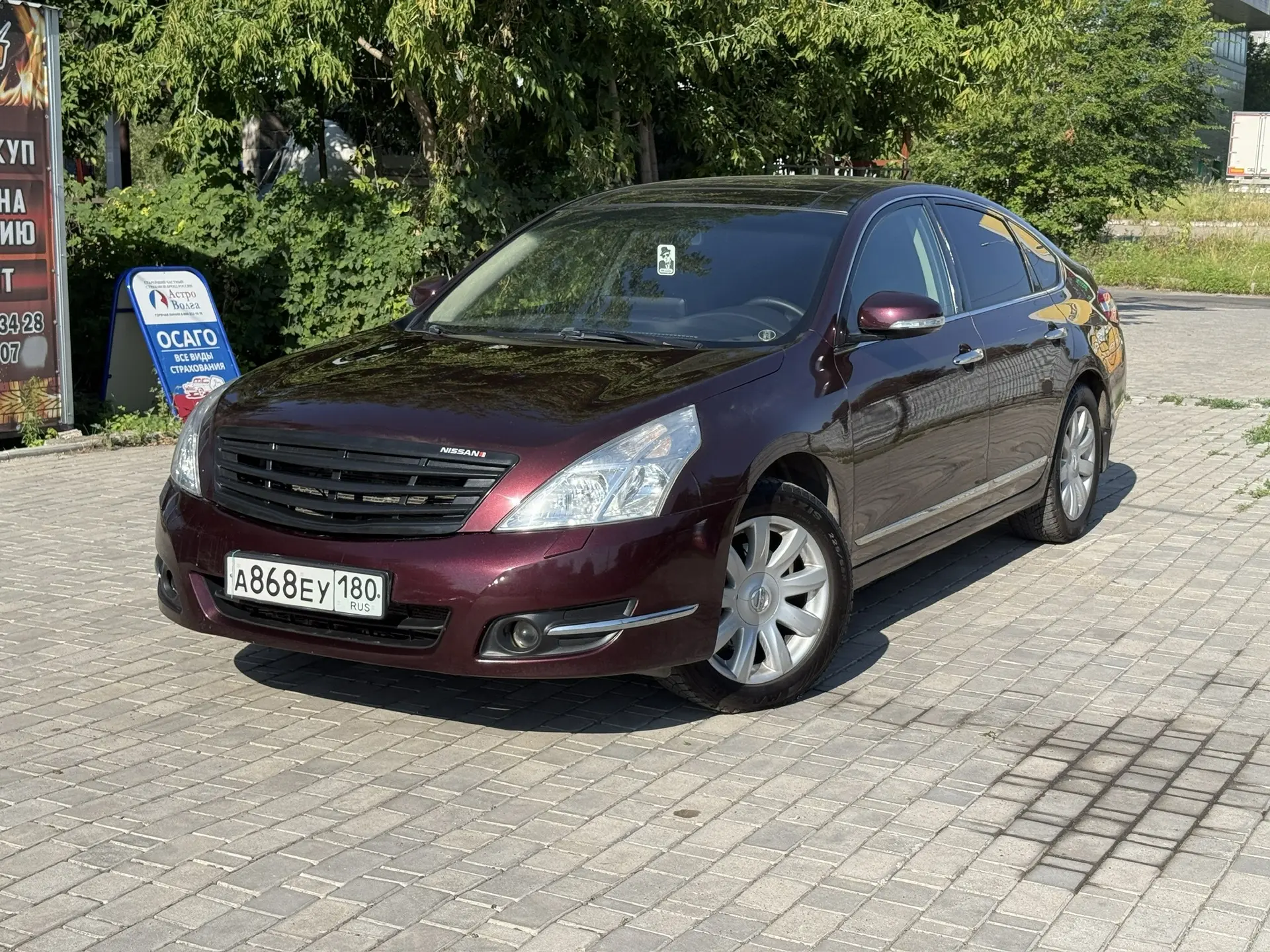 Nissan Teana 2010