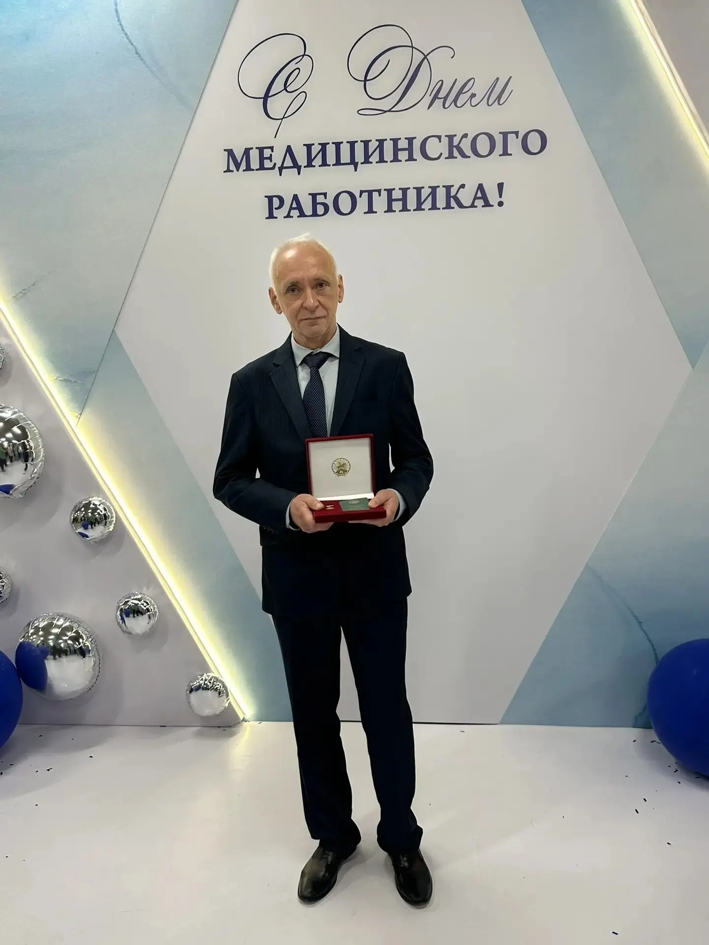 Широчян Рустэм Мацакович — Заслуженный врач Республики Башкортостан! 
18 июня, в рамках мероприятий 