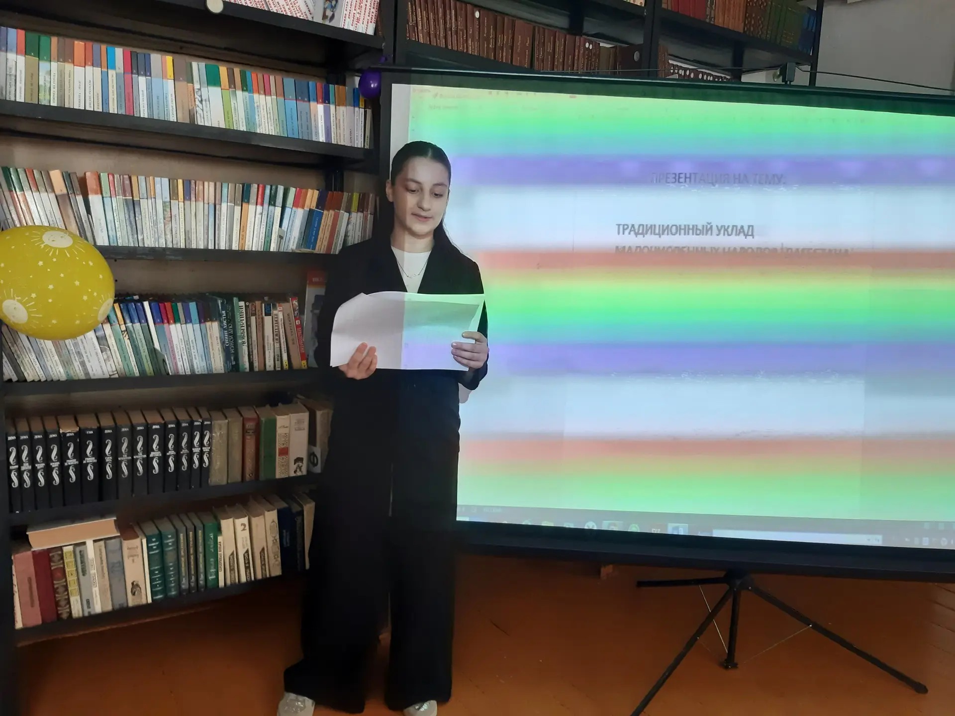 27-го апреля в нашей школе прошла акция «Сохраняя традиции»!  Ученики 6‑х и 7‑х классов провели увле