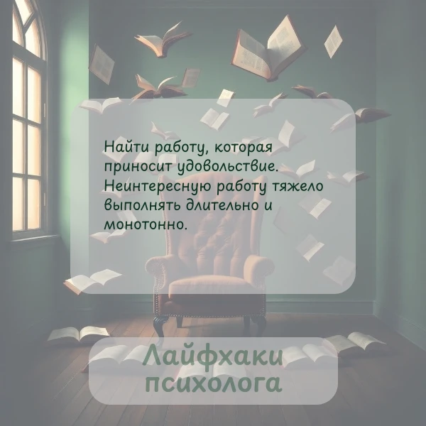 Подписывайтесь 👋