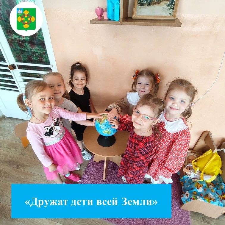 В рамках недели инклюзивного образования в средней группе было проведено мероприятие,на...