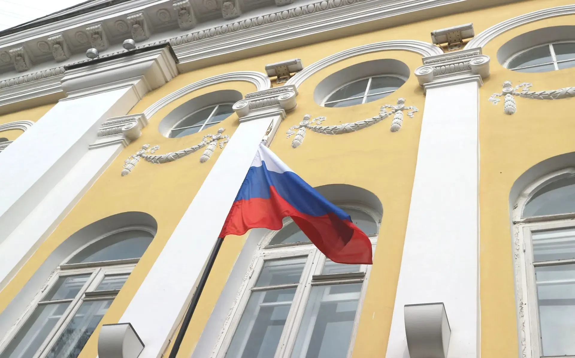С Днём Государственного флага Российской Федерации!