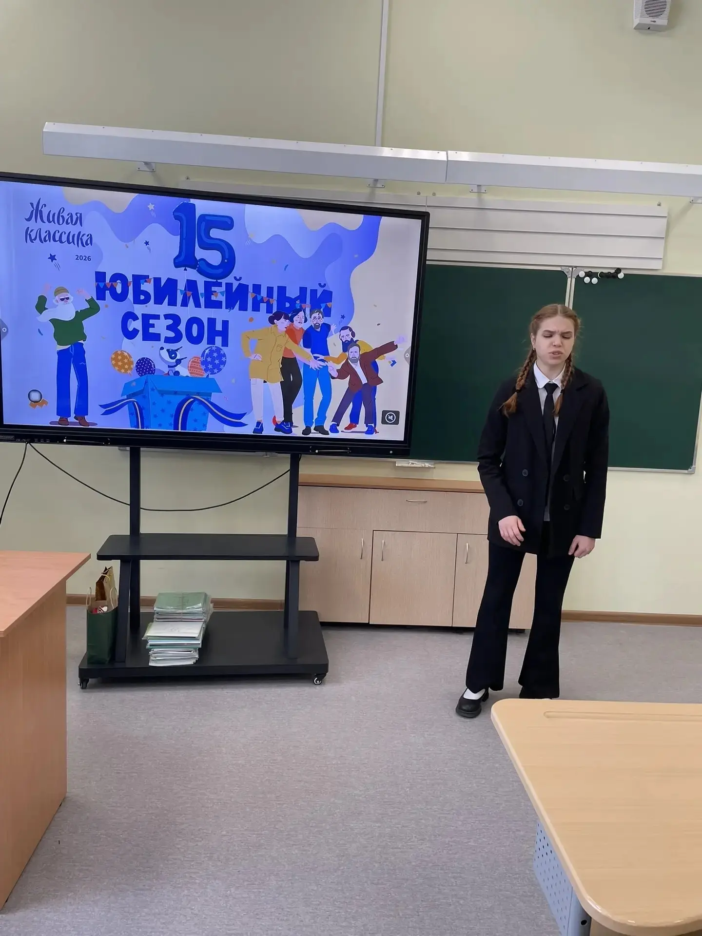 Прошел школьный этап Всероссийского конкурса чтецов «Живая классика» — самого масштабного проекта по