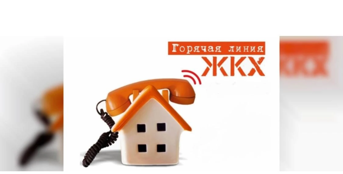 С января следующего года 122 станет новым номером для консультаций по ЖКХ в Красноярско...