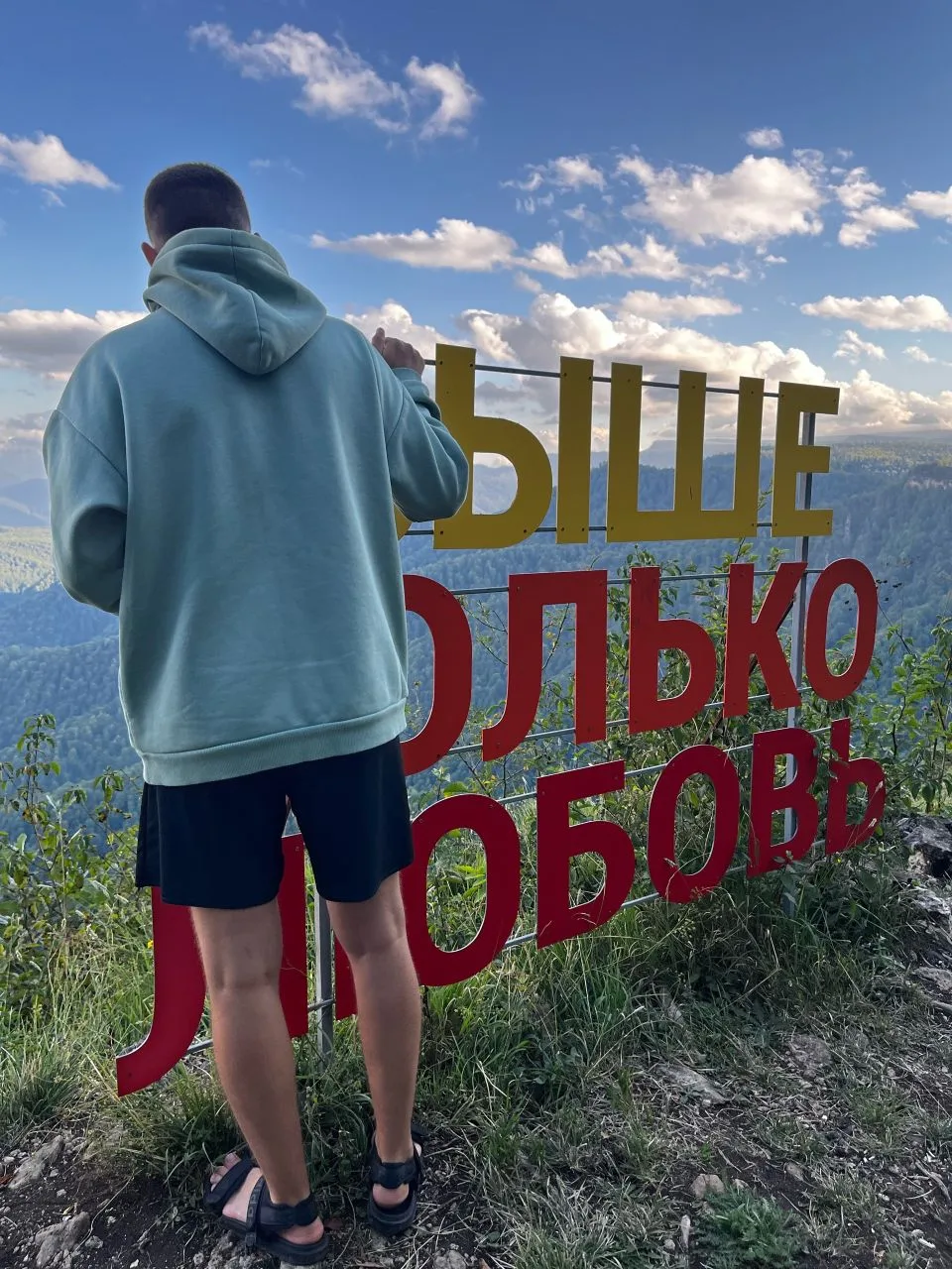 🇷🇺 ФОТОВЫСТАВКА «БЫЛ! ЕСТЬ! БУДУ! В РОССИИ»! 🇷🇺

Вот такая она — разная, родная, бесконечная. Ро