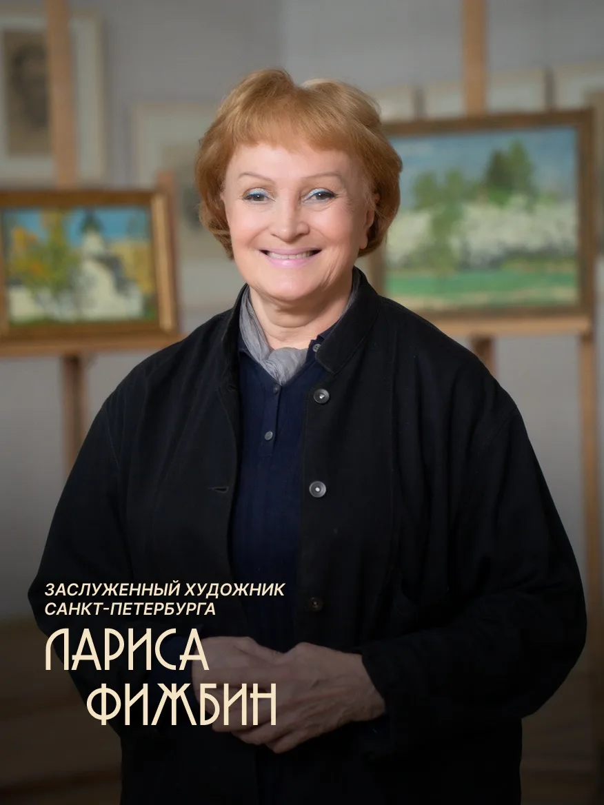 🇷🇺Вчера в Смольном прошло торжественное мероприятие, приуроченное ко Дню работника ку...