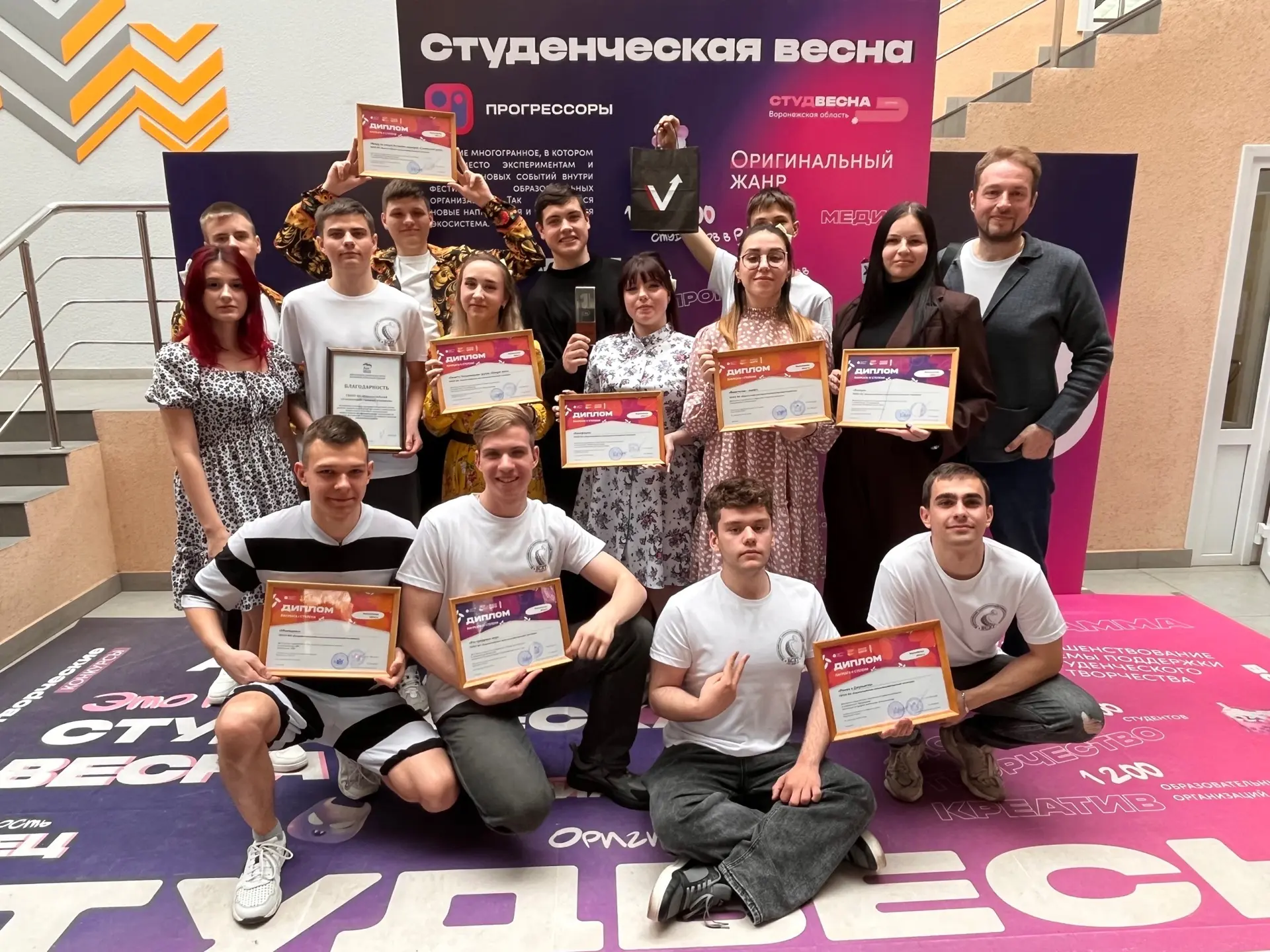 Сегодня хочу отметить студентов, преподавателей и руководство Борисоглебского сельскохо...