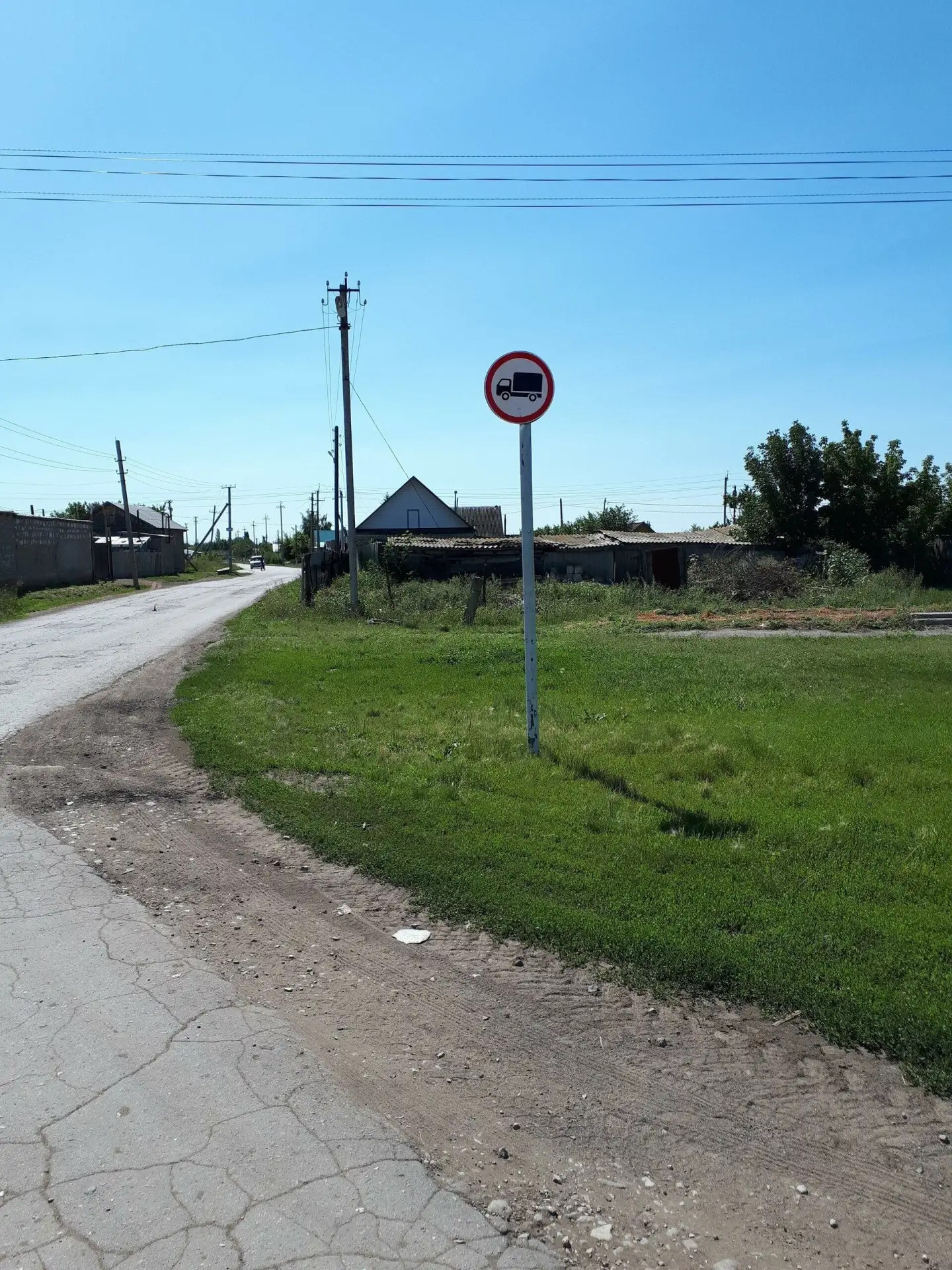 Присылайте Ваши фото в "Предложить пост"
