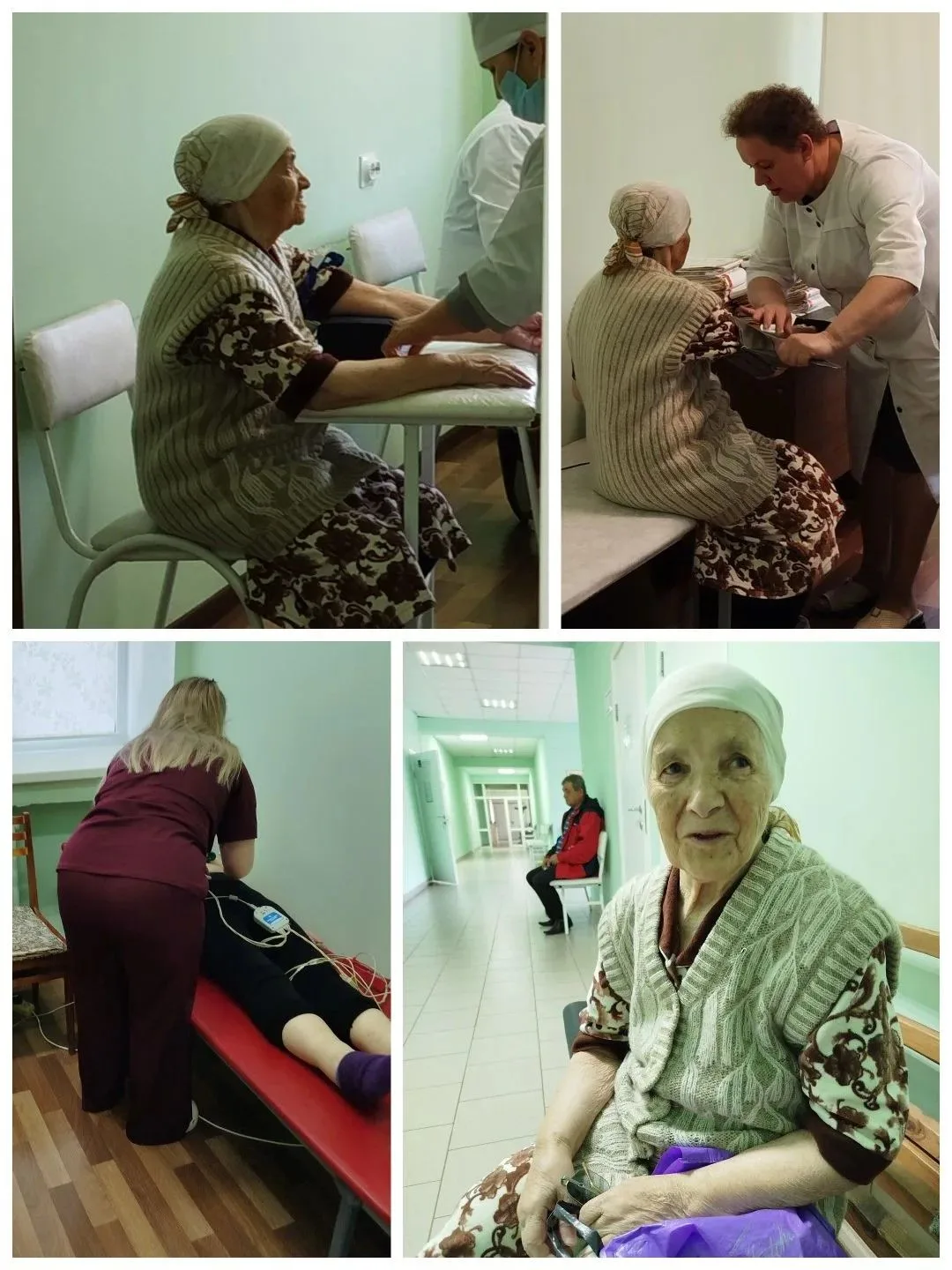 Ваше здоровье – наша забота.